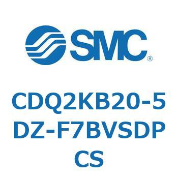 薄形シリンダ CDQ2KB20 SMC