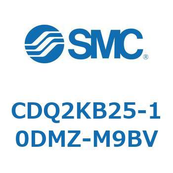 薄形シリンダ CDQ2KB25 SMC