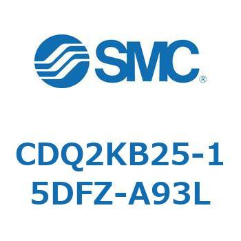 薄形シリンダ CDQ2KB25 SMC