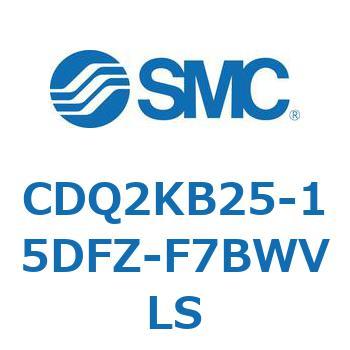 薄形シリンダ CDQ2KB25 SMC