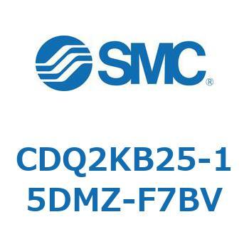薄形シリンダ CDQ2KB25 SMC