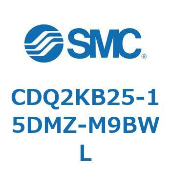 薄形シリンダ CDQ2KB25 SMC