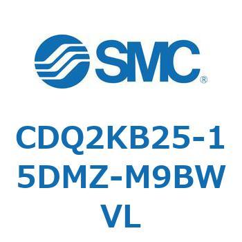 薄形シリンダ CDQ2KB25 SMC