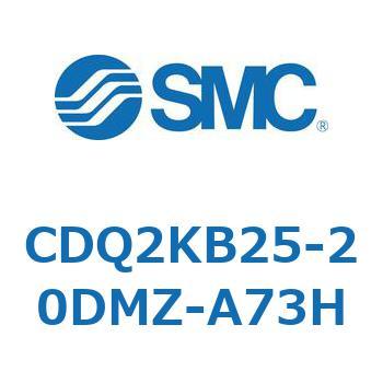 薄形シリンダ CDQ2KB25 SMC