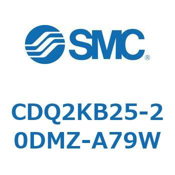 薄形シリンダ CDQ2KB25 SMC