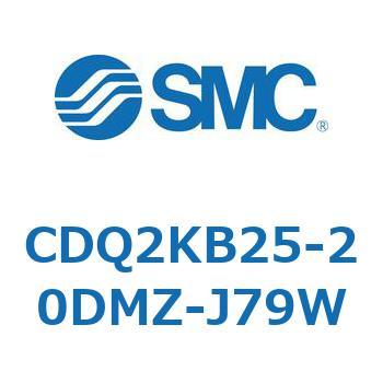 薄形シリンダ CDQ2KB25 SMC
