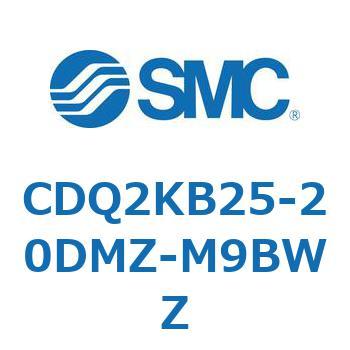薄形シリンダ CDQ2KB25 SMC