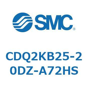 薄形シリンダ CDQ2KB25 SMC