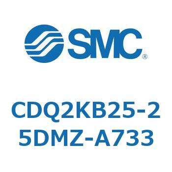 薄形シリンダ CDQ2KB25 SMC