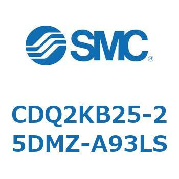 薄形シリンダ CDQ2KB25 SMC