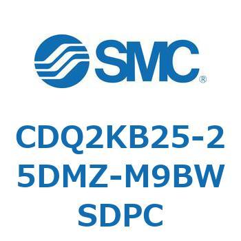 薄形シリンダ CDQ2KB25 SMC