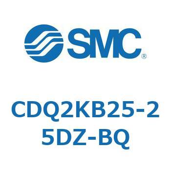 薄形シリンダ CDQ2KB25 SMC