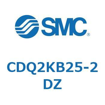薄形シリンダ CDQ2KB25 SMC