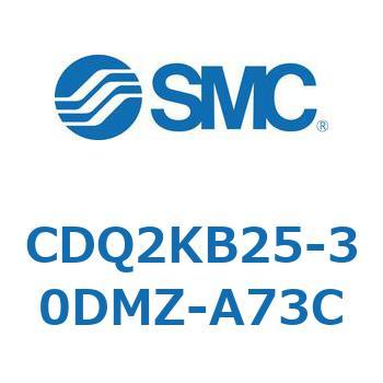 薄形シリンダ CDQ2KB25 SMC
