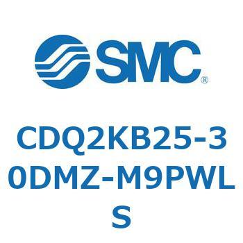 薄形シリンダ CDQ2KB25 SMC