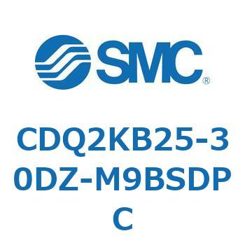 薄形シリンダ CDQ2KB25 SMC