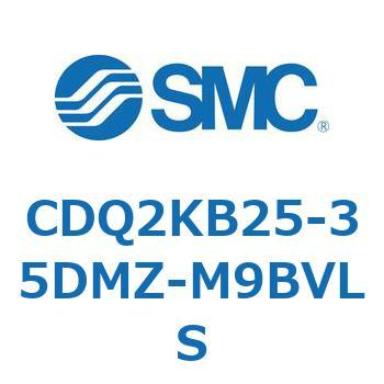 薄形シリンダ CDQ2KB25 SMC