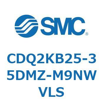 薄形シリンダ CDQ2KB25 SMC