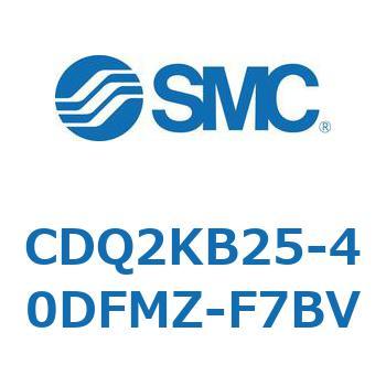 薄形シリンダ CDQ2KB25 SMC