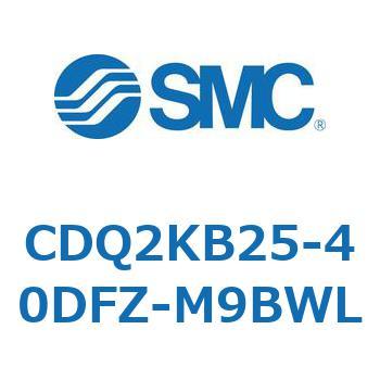 薄形シリンダ CDQ2KB25 SMC