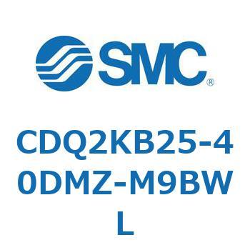 薄形シリンダ CDQ2KB25 SMC