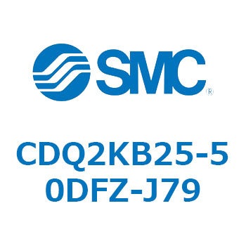薄形シリンダ CDQ2KB25 SMC