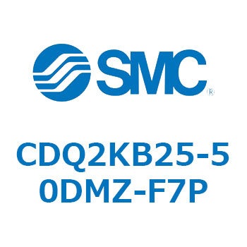 薄形シリンダ CDQ2KB25 SMC