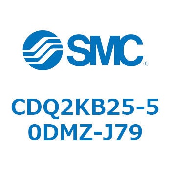 薄形シリンダ CDQ2KB25 SMC
