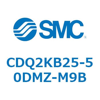 薄形シリンダ CDQ2KB25 SMC