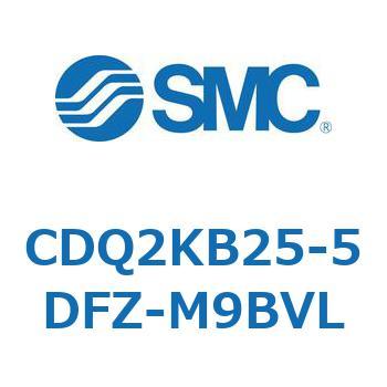 薄形シリンダ CDQ2KB25 SMC