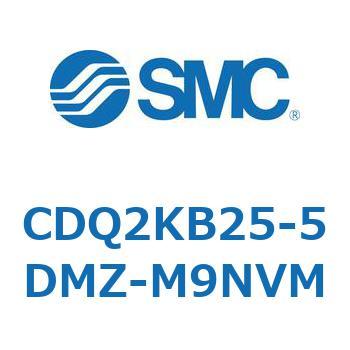 薄形シリンダ CDQ2KB25 SMC