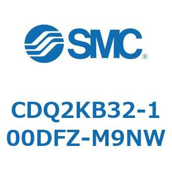 CDQ2KB32-100DFZ-M9NW ���`�V�����_ CDQ2KB32 SMC 53074752