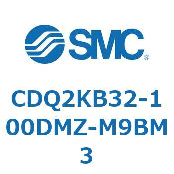 CDQ2KB32-100DMZ-M9BM3 ���`�V�����_ CDQ2KB32 SMC 53074804