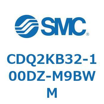 CDQ2KB32-100DZ-M9BWM ���`�V�����_ CDQ2KB32 SMC 53074962