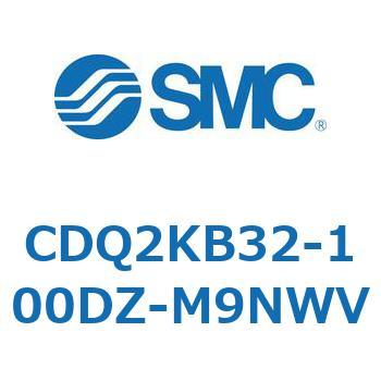 CDQ2KB32-100DZ-M9NWV ���`�V�����_ CDQ2KB32 SMC 53075005