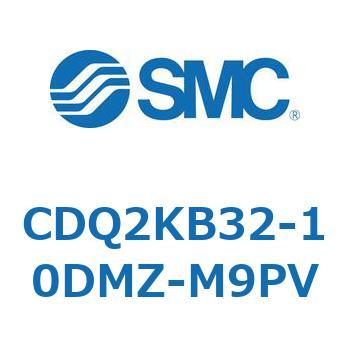 CDQ2KB32-10DMZ-M9PV ���`�V�����_ CDQ2KB32 SMC 53075127