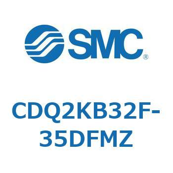 CDQ2KB32F-35DFMZ ���`�V�����_ CDQ2KB32F SMC 53079241