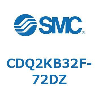 CDQ2KB32F-72DZ ���`�V�����_ CDQ2KB32F SMC 53079327