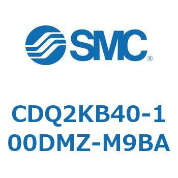 CDQ2KB40-100DMZ-M9BA ���`�V�����_ CDQ2KB40 SMC 53079537