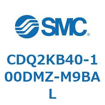 CDQ2KB40-100DMZ-M9BAL ���`�V�����_ CDQ2KB40 SMC 53079546