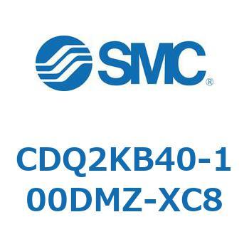 CDQ2KB40-100DMZ-XC8 ���`�V�����_ CDQ2KB40 SMC 53079607