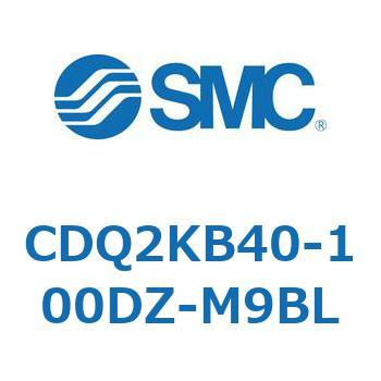 CDQ2KB40-100DZ-M9BL ���`�V�����_ CDQ2KB40 SMC 53079661