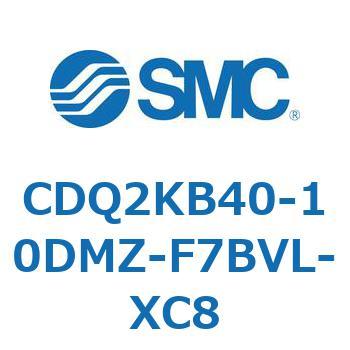 CDQ2KB40-10DMZ-F7BVL-XC8 ���`�V�����_ CDQ2KB40 SMC 53079765