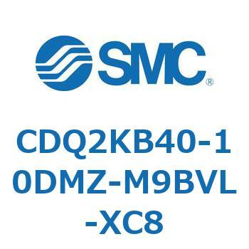 CDQ2KB40-10DMZ-M9BVL-XC8 ���`�V�����_ CDQ2KB40 SMC 53079774