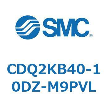 CDQ2KB40-10DZ-M9PVL ���`�V�����_ CDQ2KB40 SMC 53079896