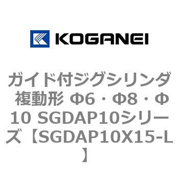SGDAP10X15-L �K�C�h�t�W�O�V�����_ �����` ��6�E��8�E��10 SGDAP10�V���[�Y �R�K�l�C 53082225
