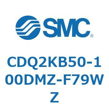 薄形シリンダ CDQ2KB50 - SMC