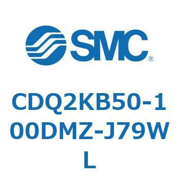 薄形シリンダ CDQ2KB50 - SMC