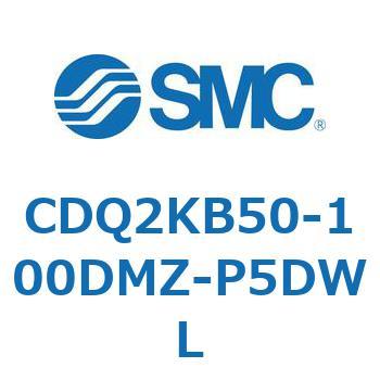 薄形シリンダ CDQ2KB50 - SMC