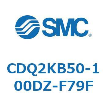 薄形シリンダ CDQ2KB50 SMC